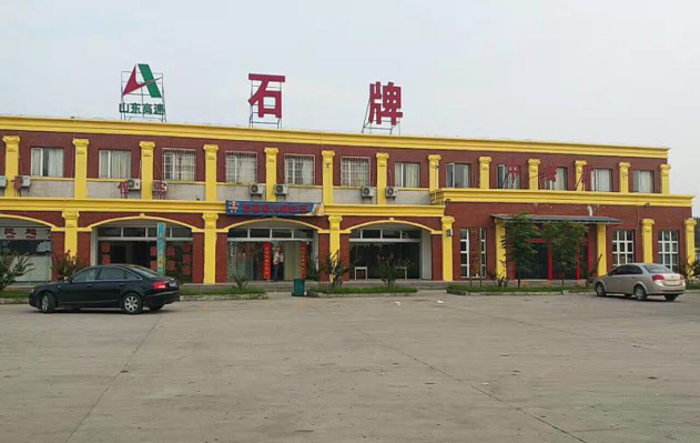 图片17.png