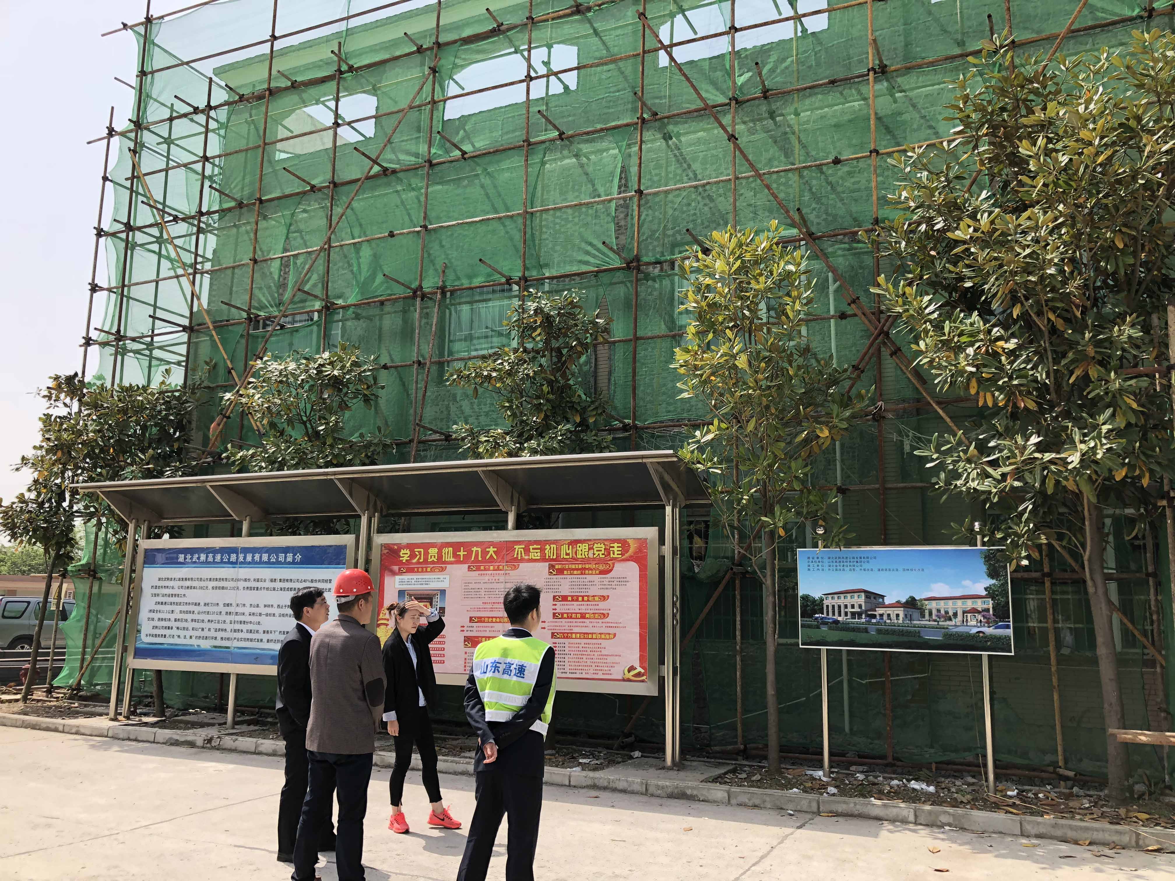 微信图片_20180502155437.jpg