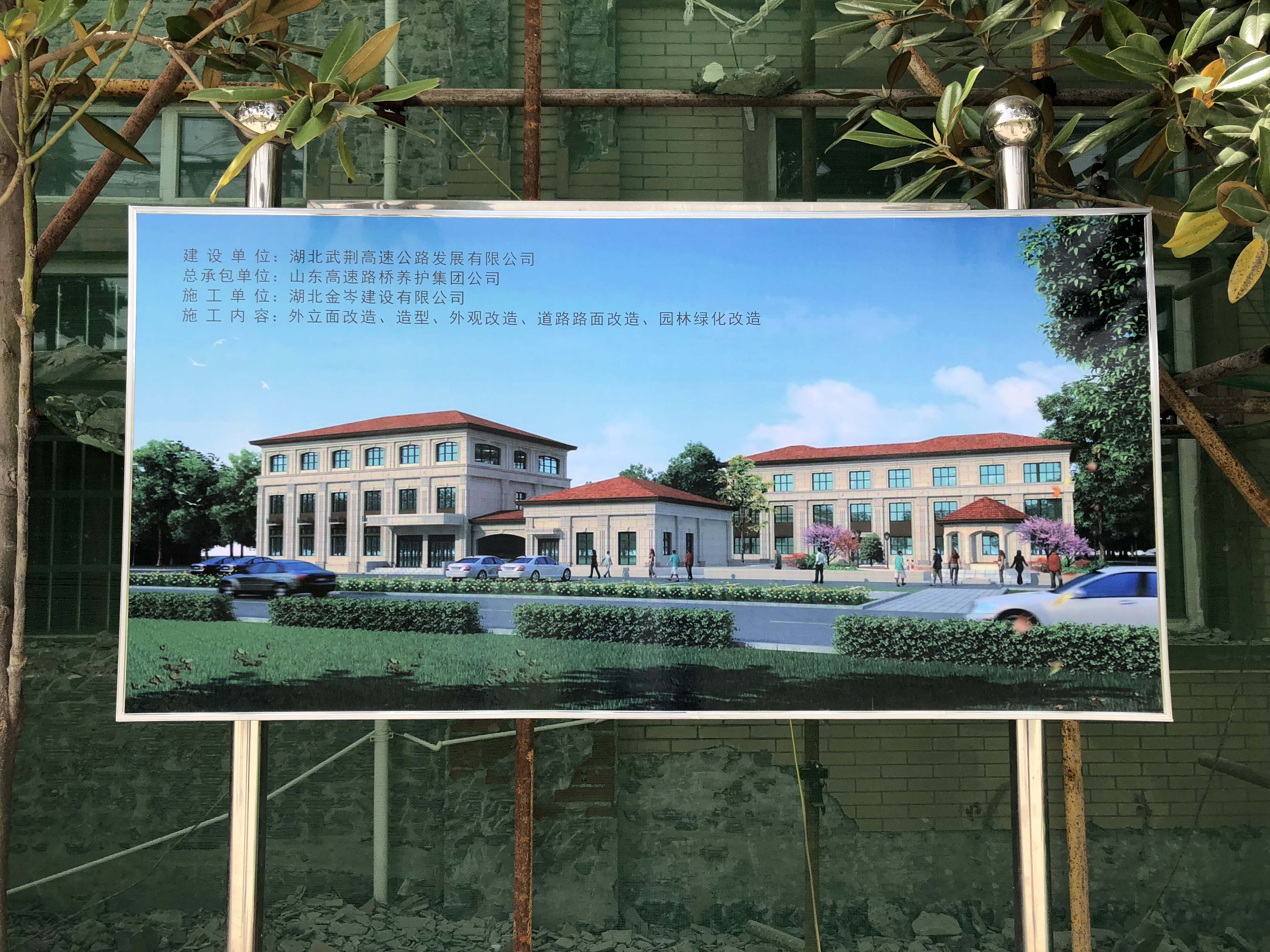 微信图片_20180502155443.jpg