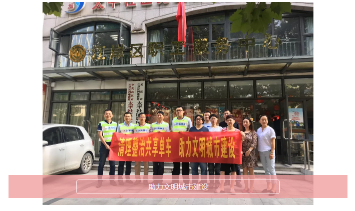 QQ图片20180831221620.png