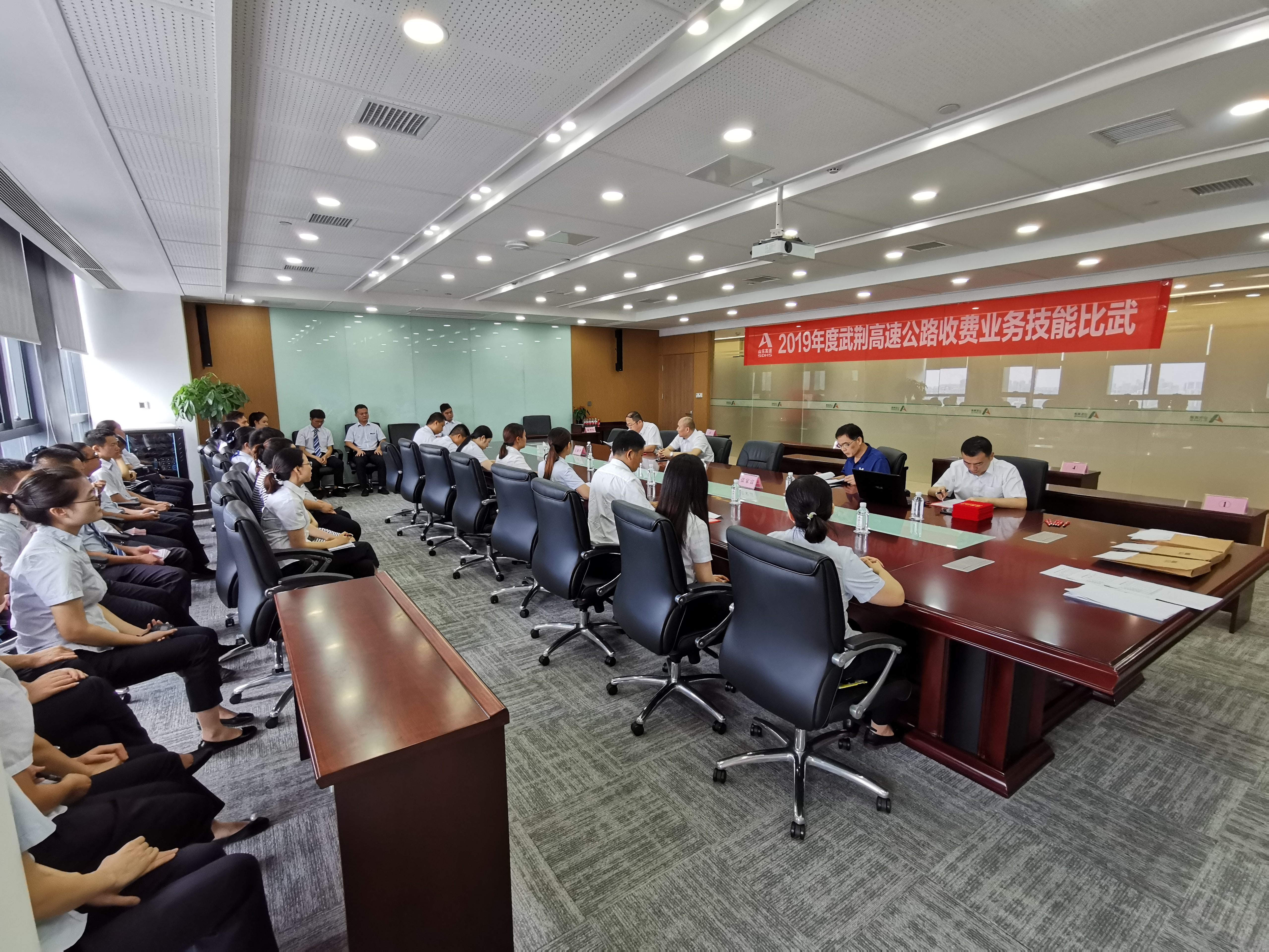 技能比武.jpg