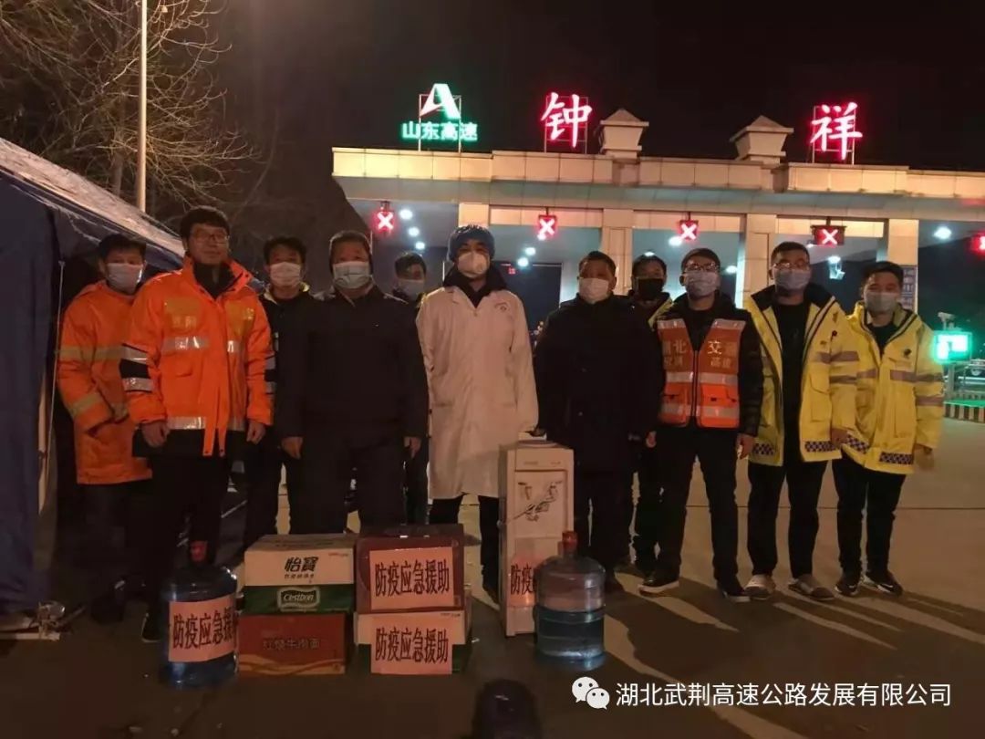 微信图片_20200416150346.jpg
