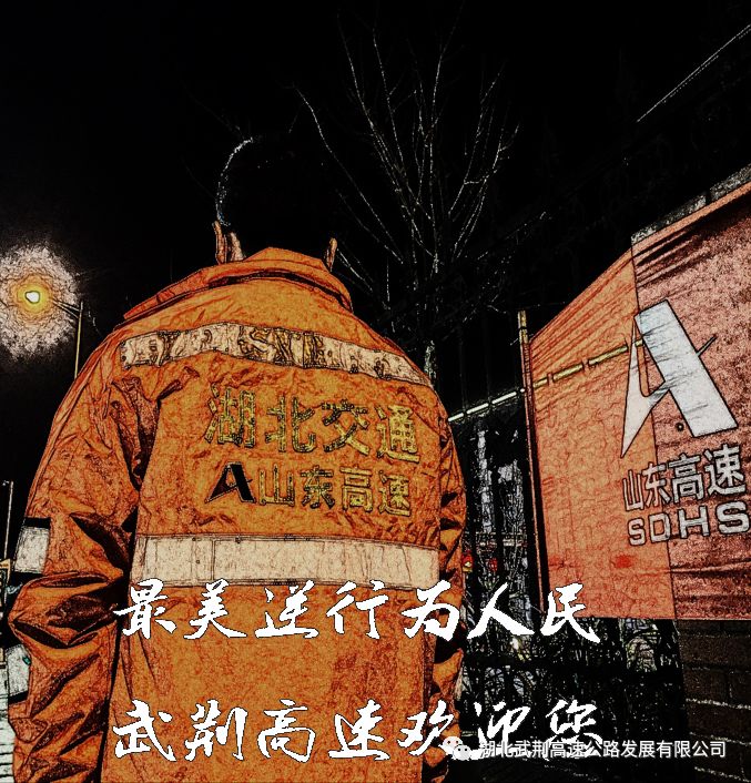 微信图片_20200416154024.jpg
