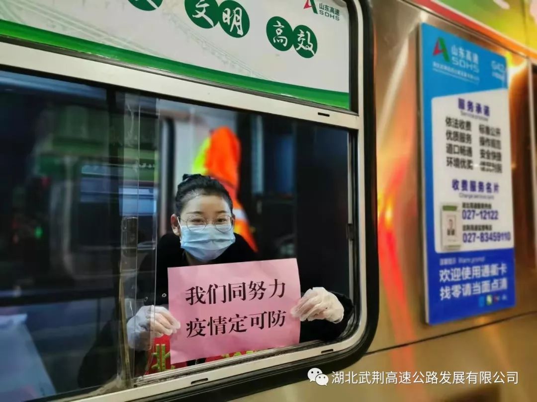 微信图片_20200416161215.jpg