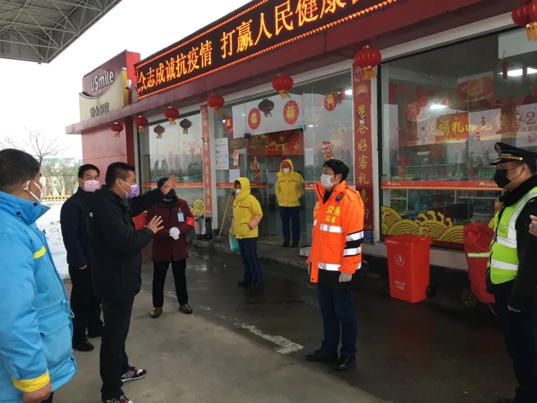 微信图片_20200421155048.jpg
