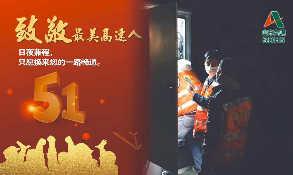 QQ图片20200430200452.png
