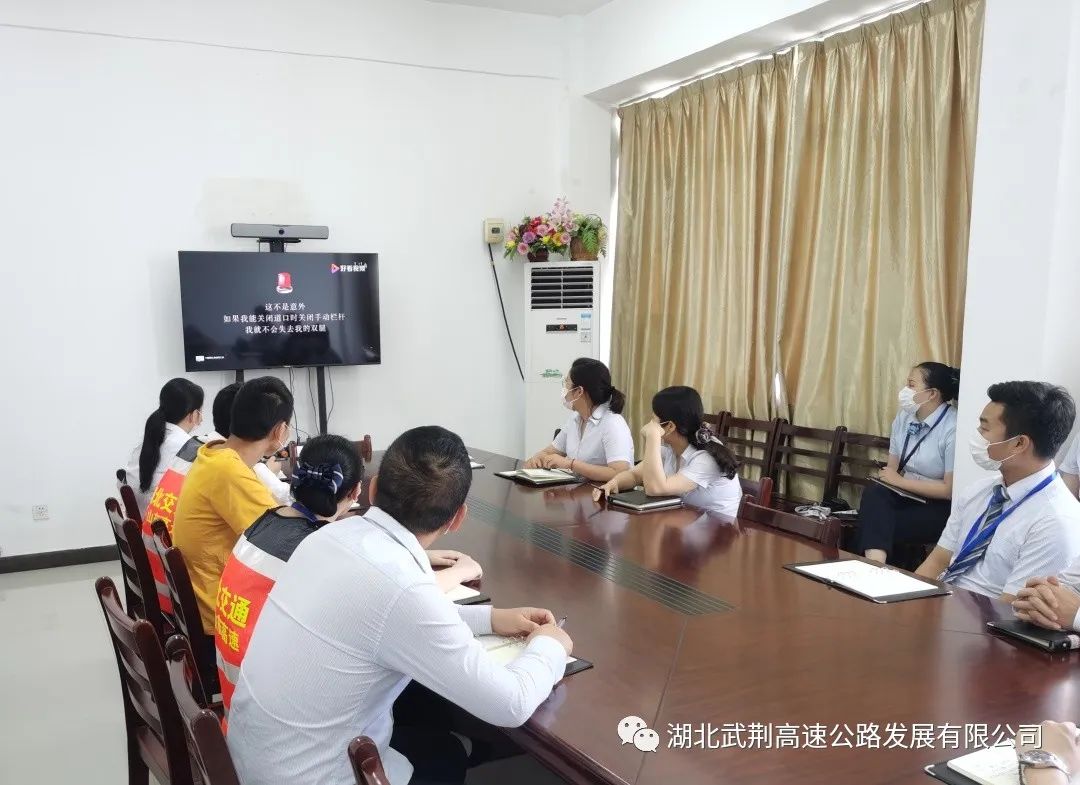 微信图片_20200616134621.jpg