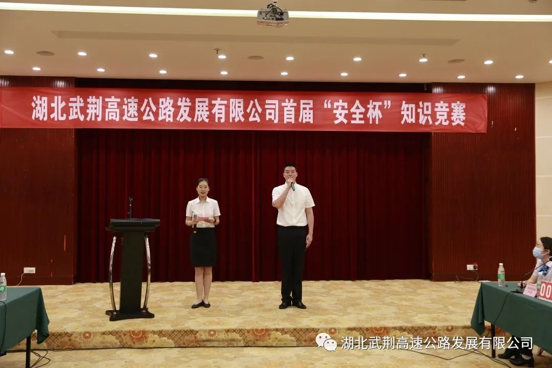 微信图片_20200616142937.jpg