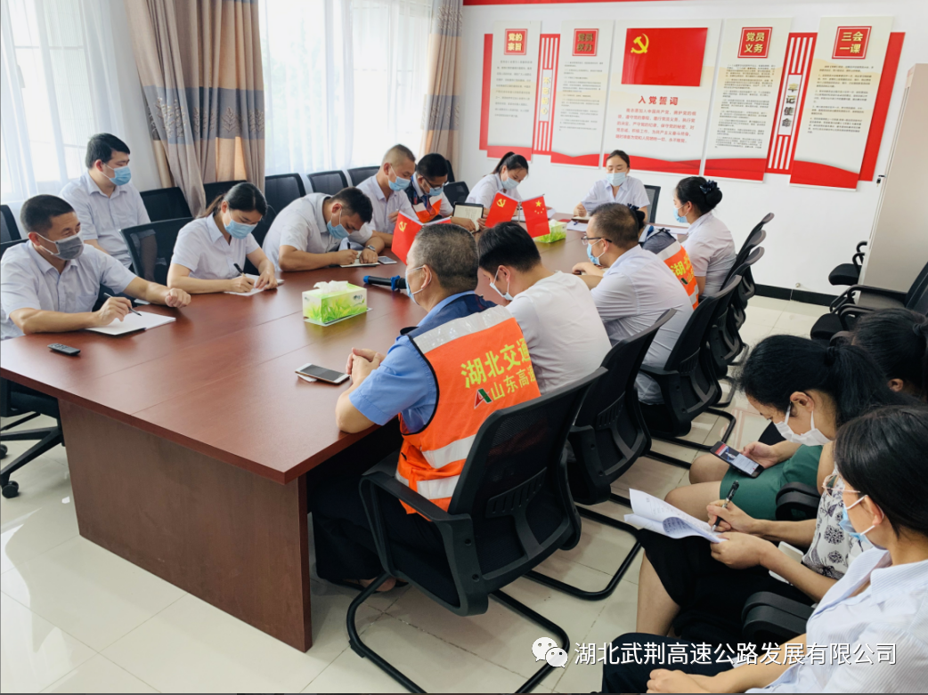 微信图片_20200824145757.png