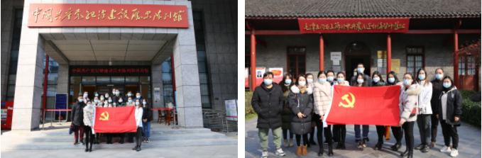 微信图片_20210509112937.png