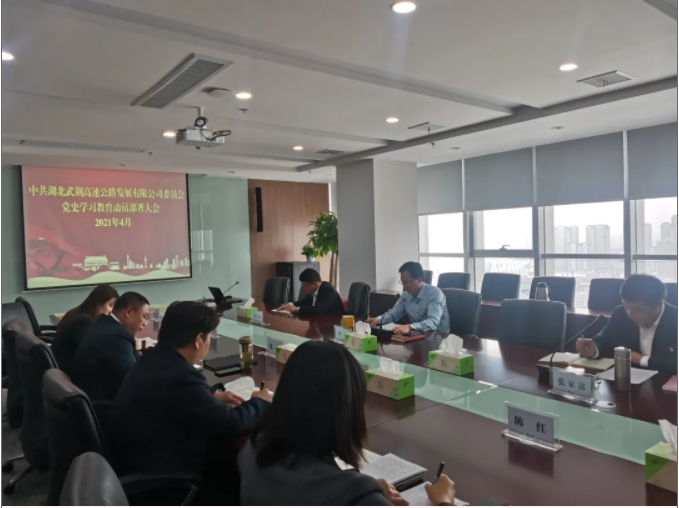 微信图片_20210509132722.png