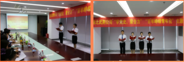 微信图片_20210509133619.png