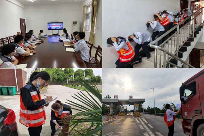 微信图片_20210513110502_副本.jpg