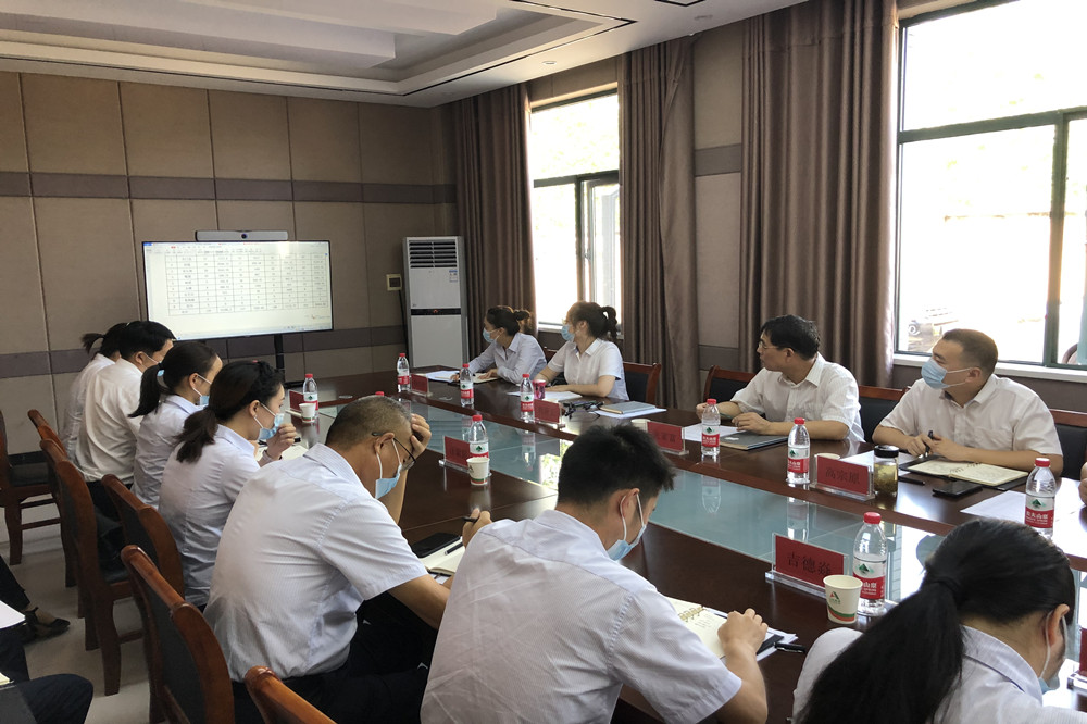 会议3(1)_副本.jpg