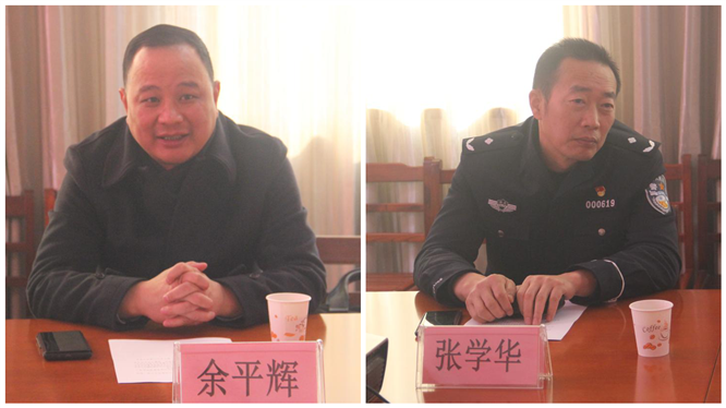 图片3_副本_副本.png