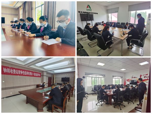 微信图片_20220526093658.jpg 微信图片_20220526093658.jpg